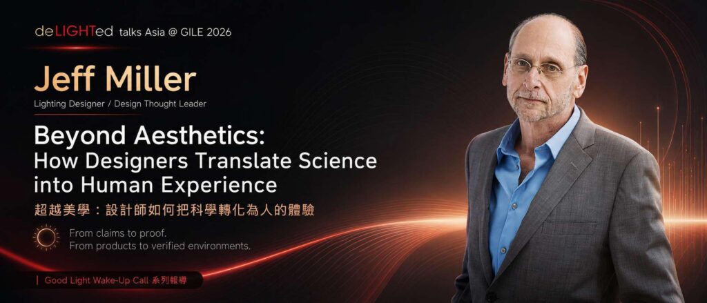 Beyond Aesthetics: How Designers Translate Science into Human Experience