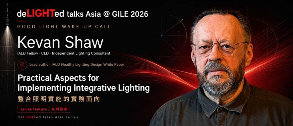How Can Healthy Lighting Truly Be Delivered?