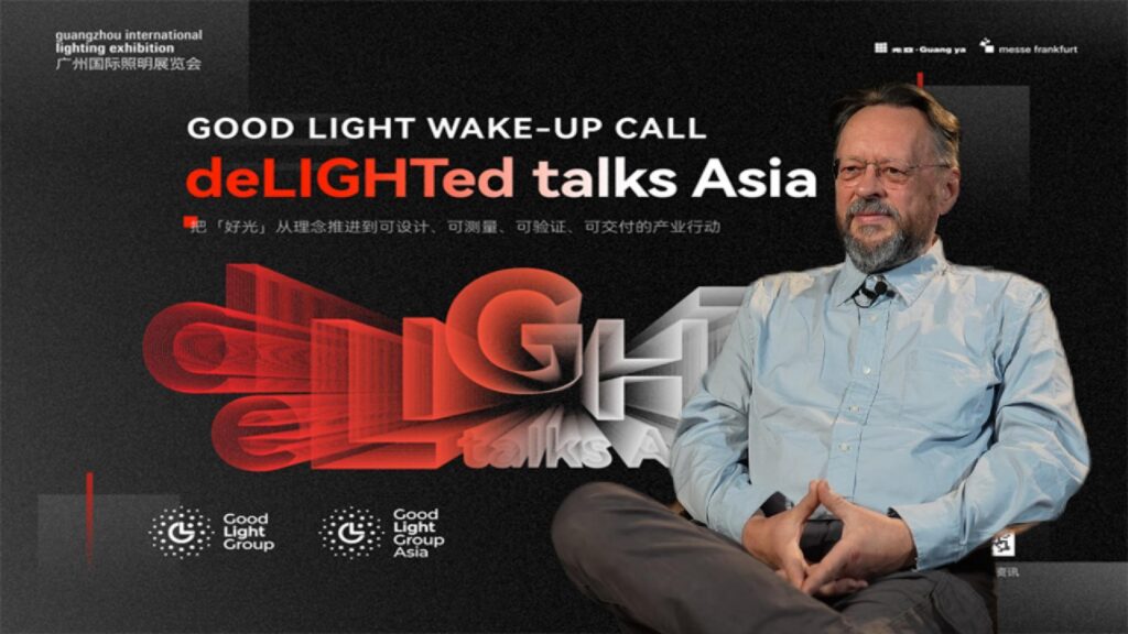 Watch this video from Kevan Shaw: The Future of Integrative Lighting