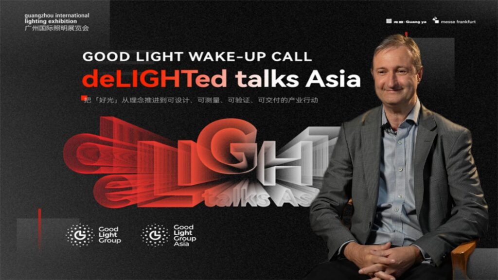 What does the future of lighting control look like?