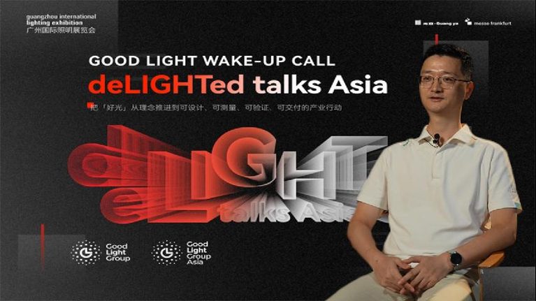 What if the future of lighting is not simply about better light — but more human-centered light?